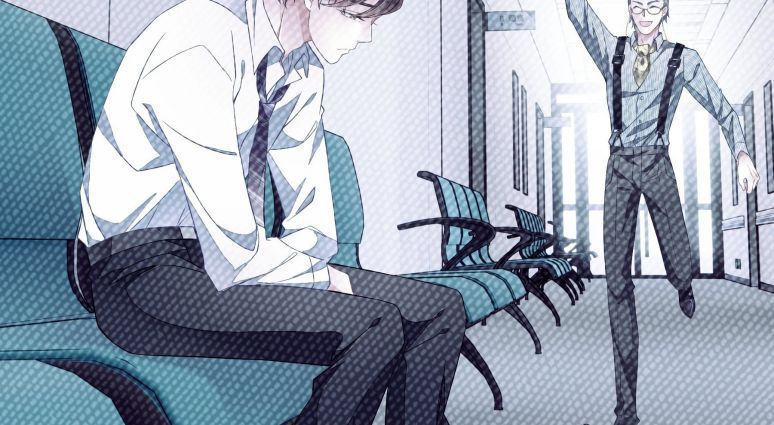 tôi nghi ngờ hệ thống thích tôi chapter 17 76