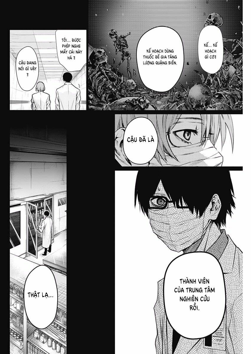 blue phobia chapter 14 11