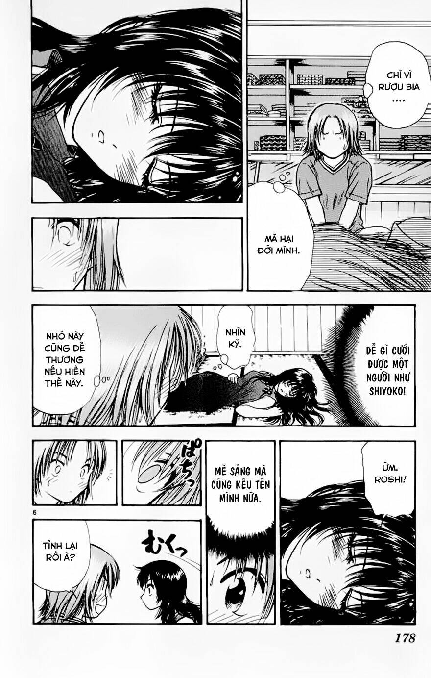 salad days chapter 107 7