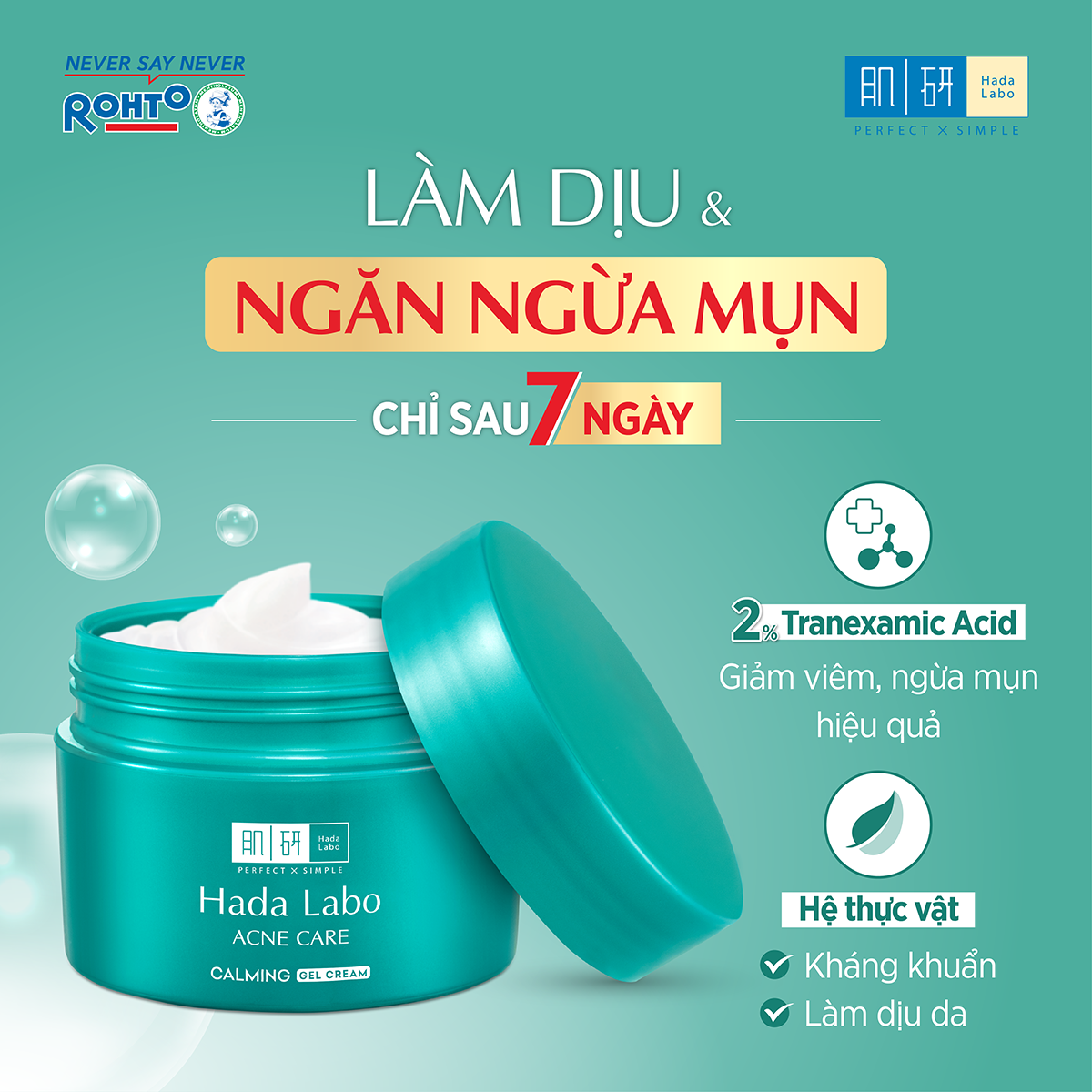 Kem dưỡng ẩm cho da mụn, nhạy cảm Hada Labo dạng gel Acne Care Calming Gel Cream 50g