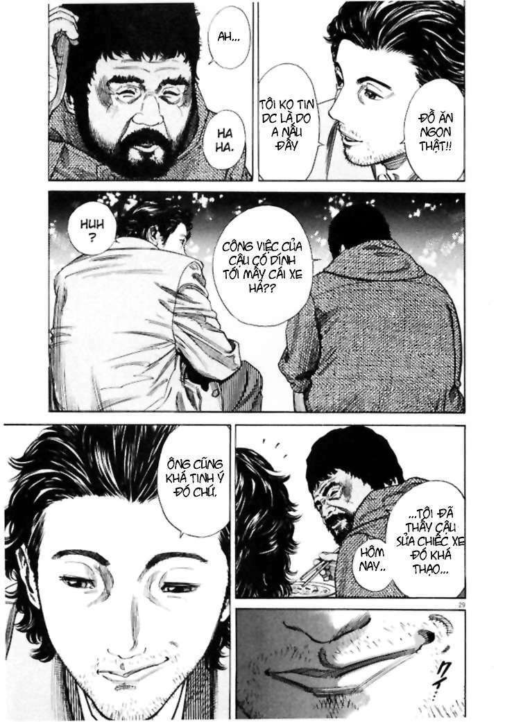 homunculus chapter 2 14