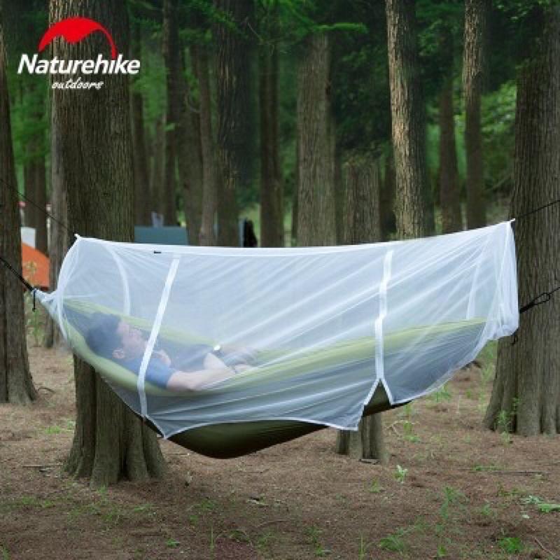 Màn chống côn trùng dùng cho võng NatureHike NH18D003-C