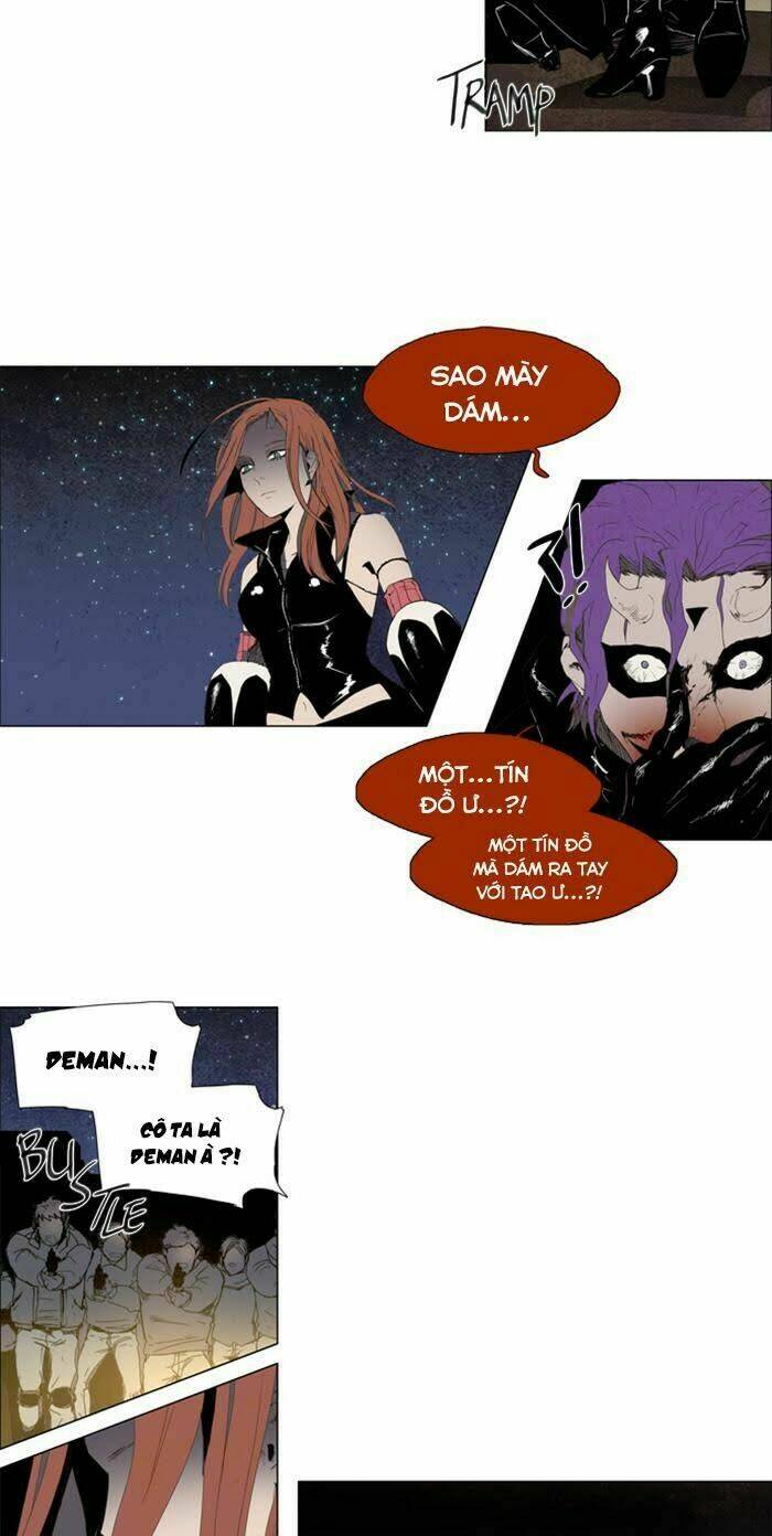 lessa 2: the crimson knight chapter 3 11