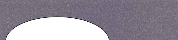 nhất tiễn khuynh tâm chapter 11 28