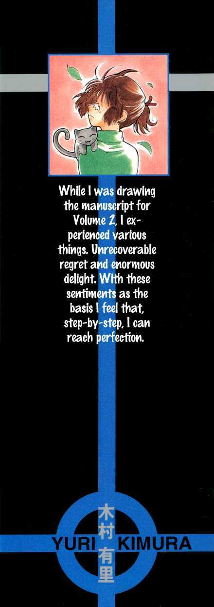 record of fallen vampire chapter 4 5