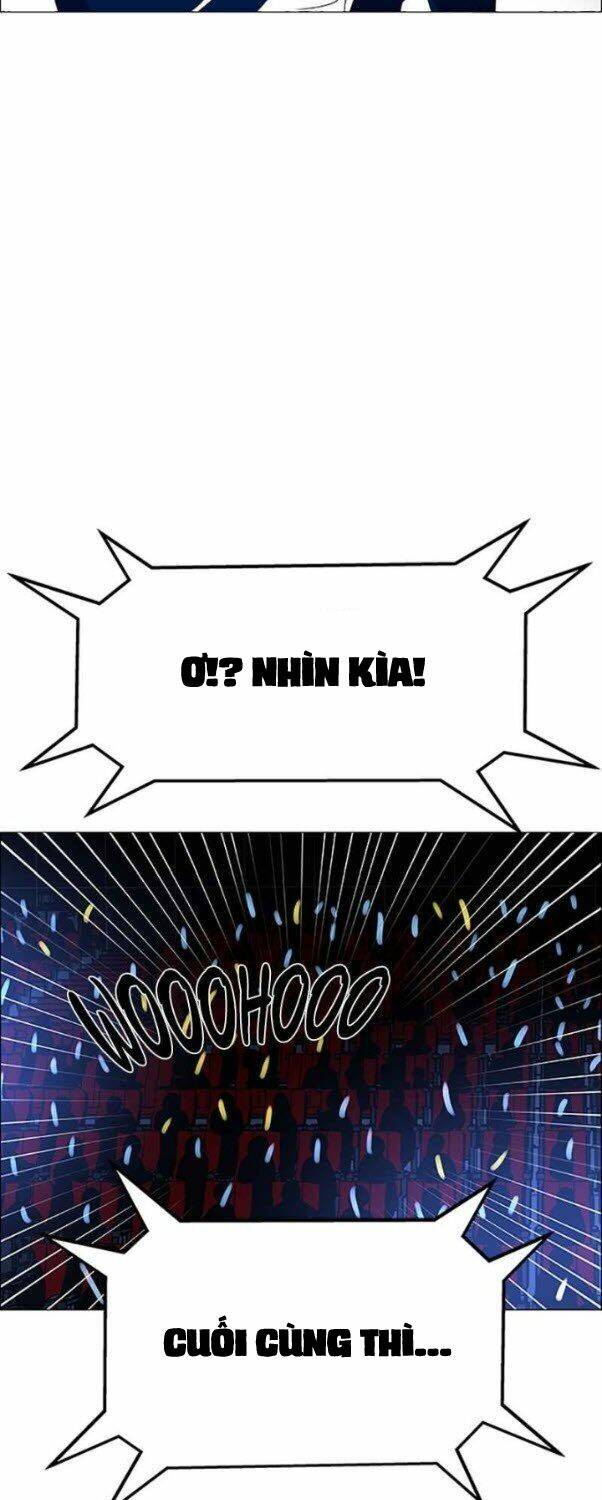 no scope chapter 119 34