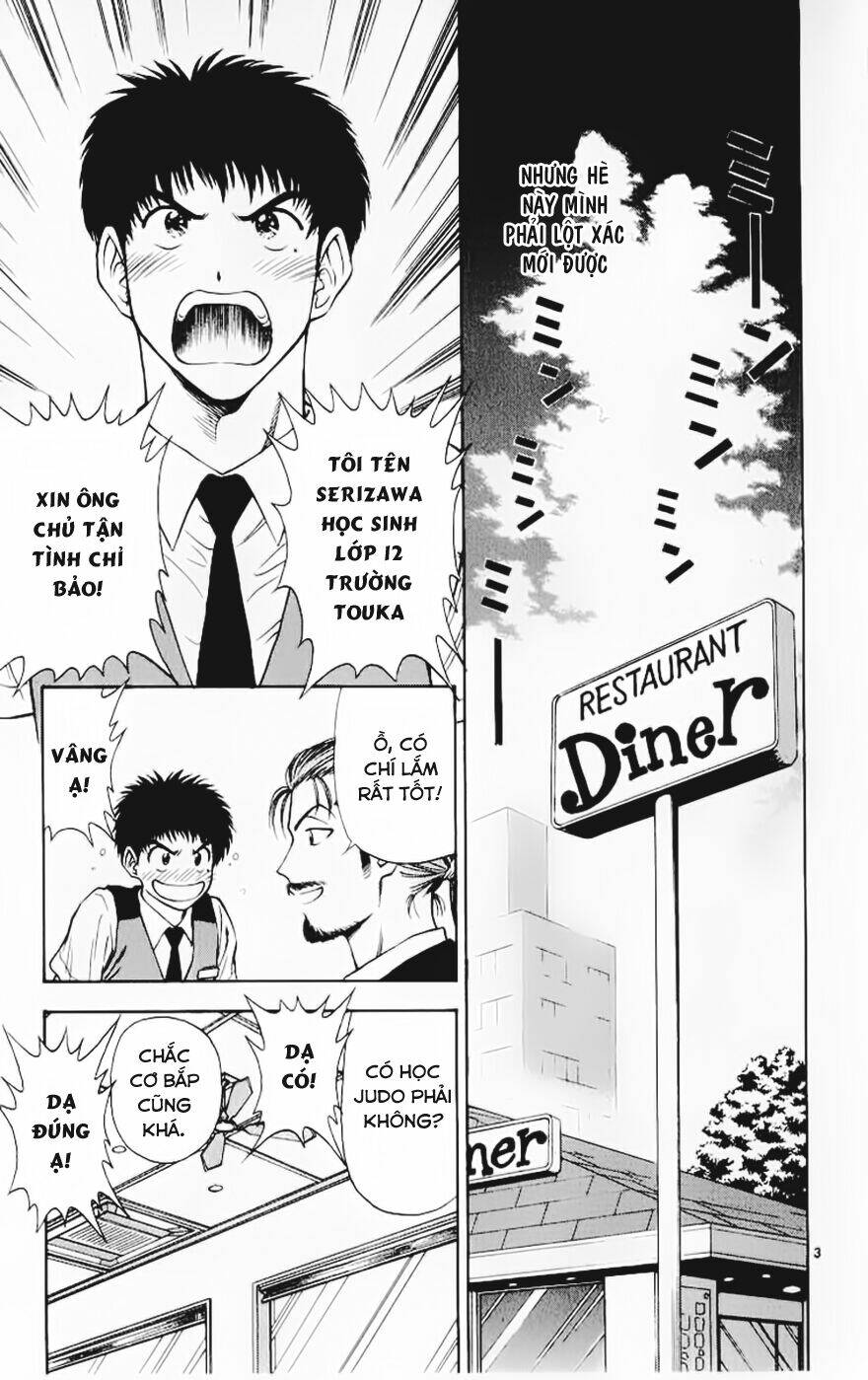 salad days chapter 59 3