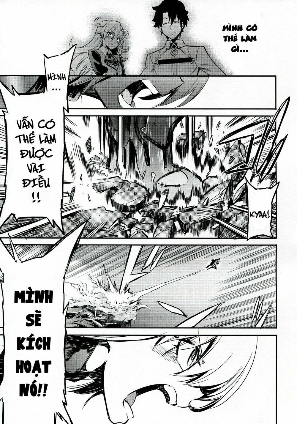 fate/grand order one shot collections chapter 1 45