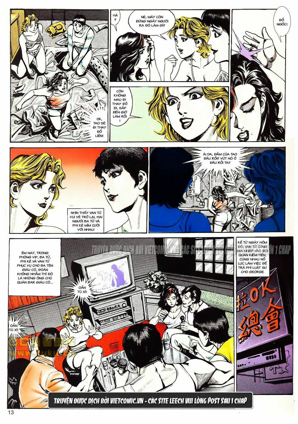 cổ hoặc nữ chapter 13 13
