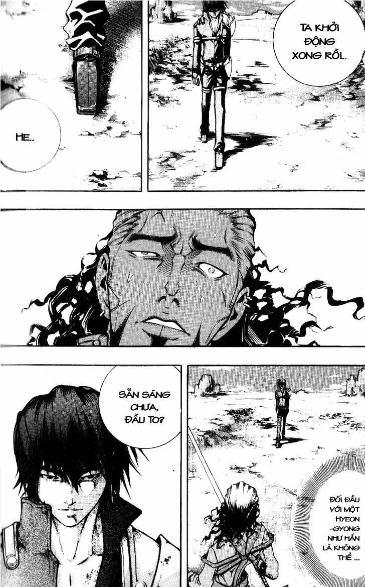 utopia s avenger chapter 8 14