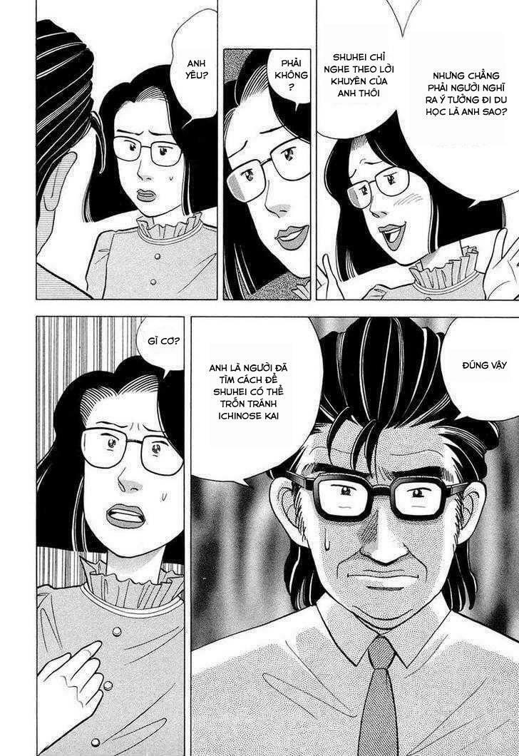 piano no mori chapter 66 15