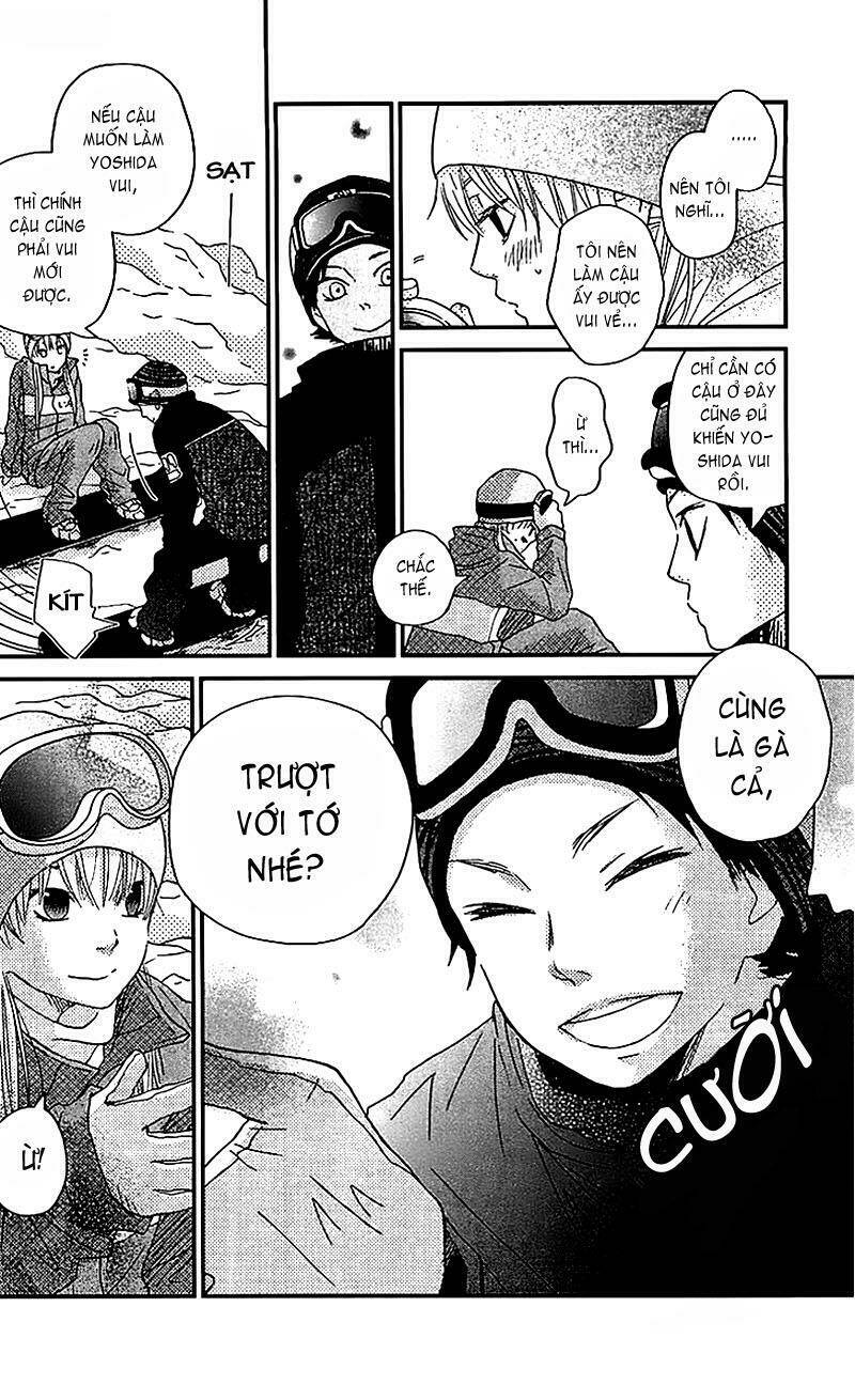 tonari no kaibutsu-kun chapter 20 14