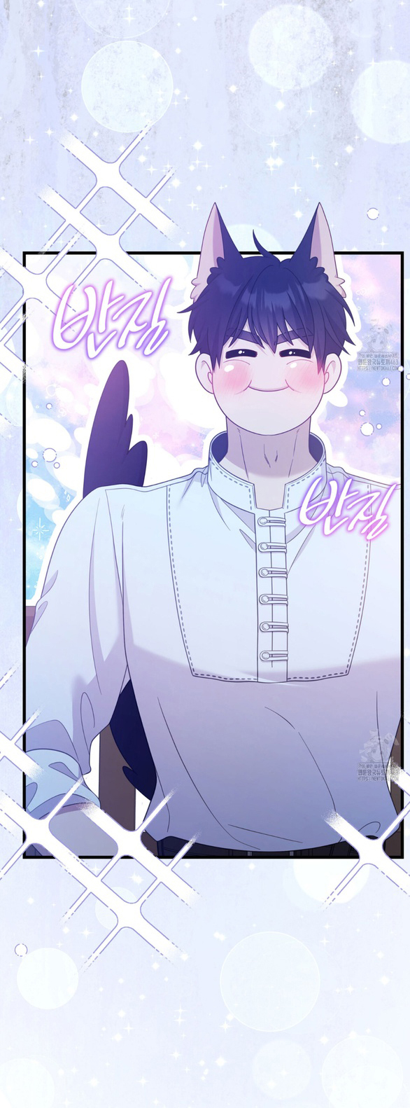 Tôi Sẽ Biến Anh Ta Từ Một Con Chó Điên Thành Một Chàng Quý Tộc chapter 42.1 46