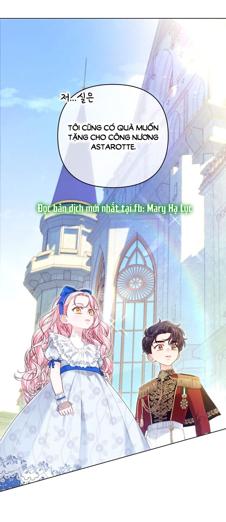 thà rằng để tôi trở thành nữ hoàng chapter 18.2 45