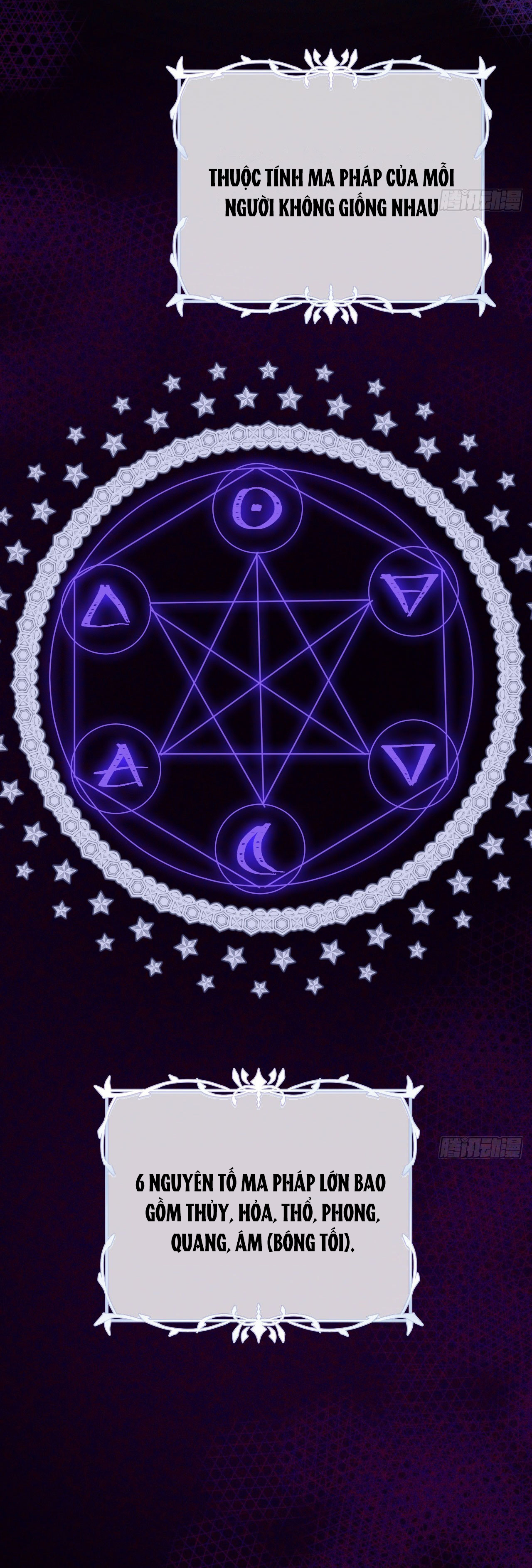 ma nữ đang dần tà ác chỉ đành trở thành phản diện chapter 12.1 14