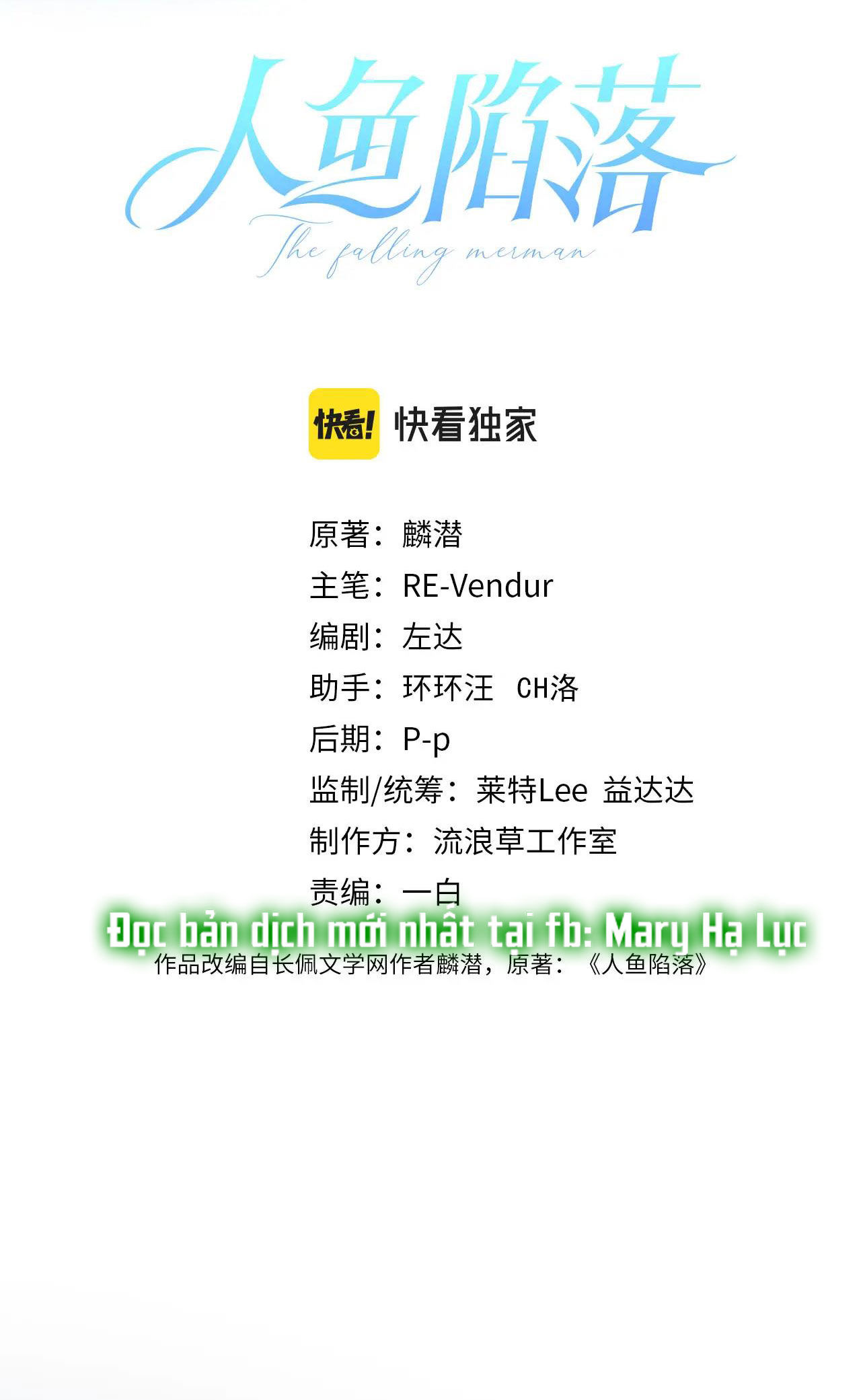 nhân ngư sa ngã chapter 48 5