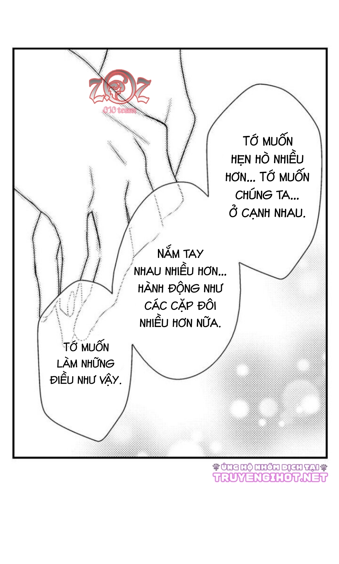 oyama no, otoko na sugao ~ chanto ore wo miteitte chapter 17 41