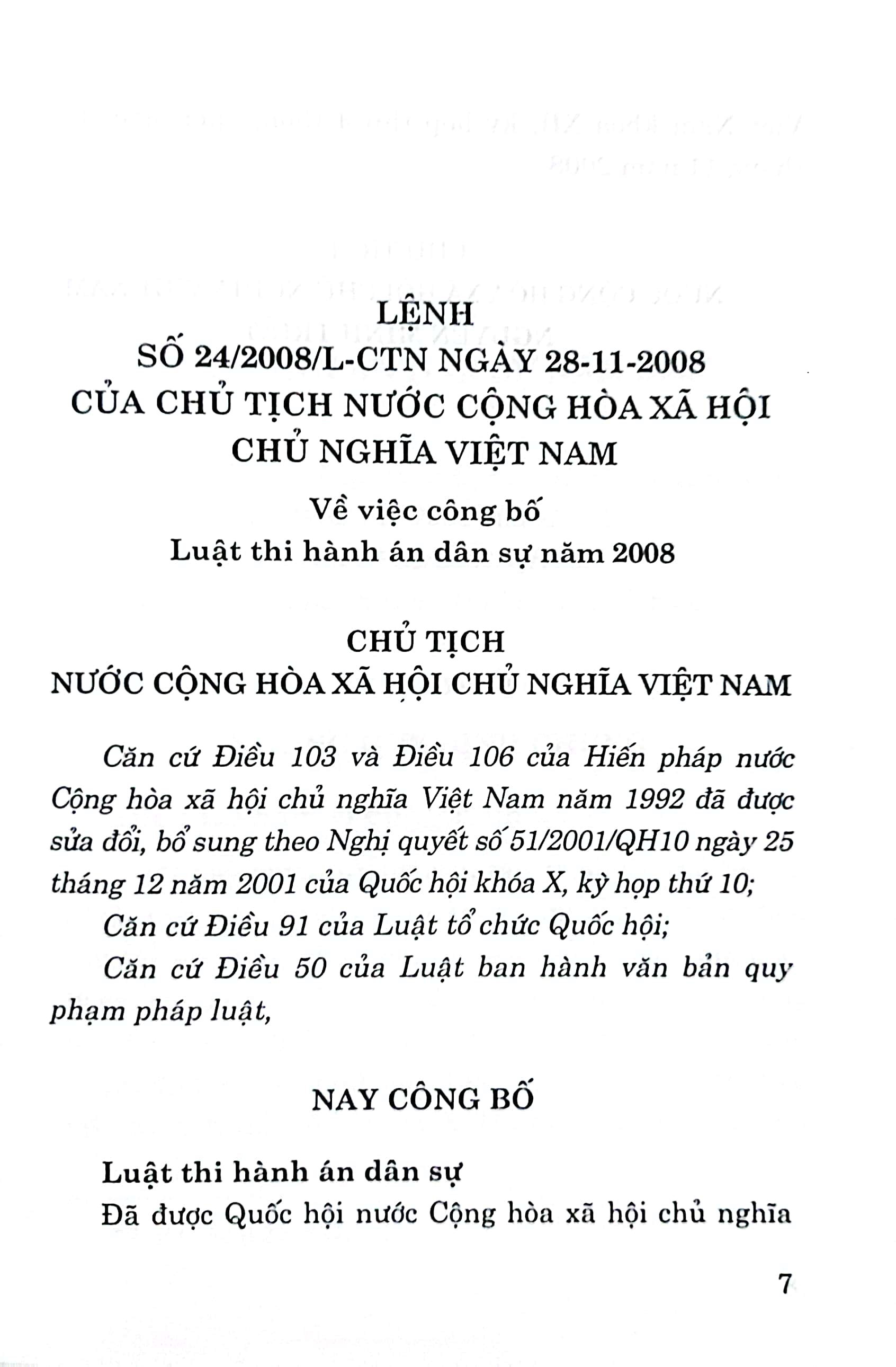 Luật Thi hành án dân sự năm 2008 sửa đổi, bổ sung năm 2014