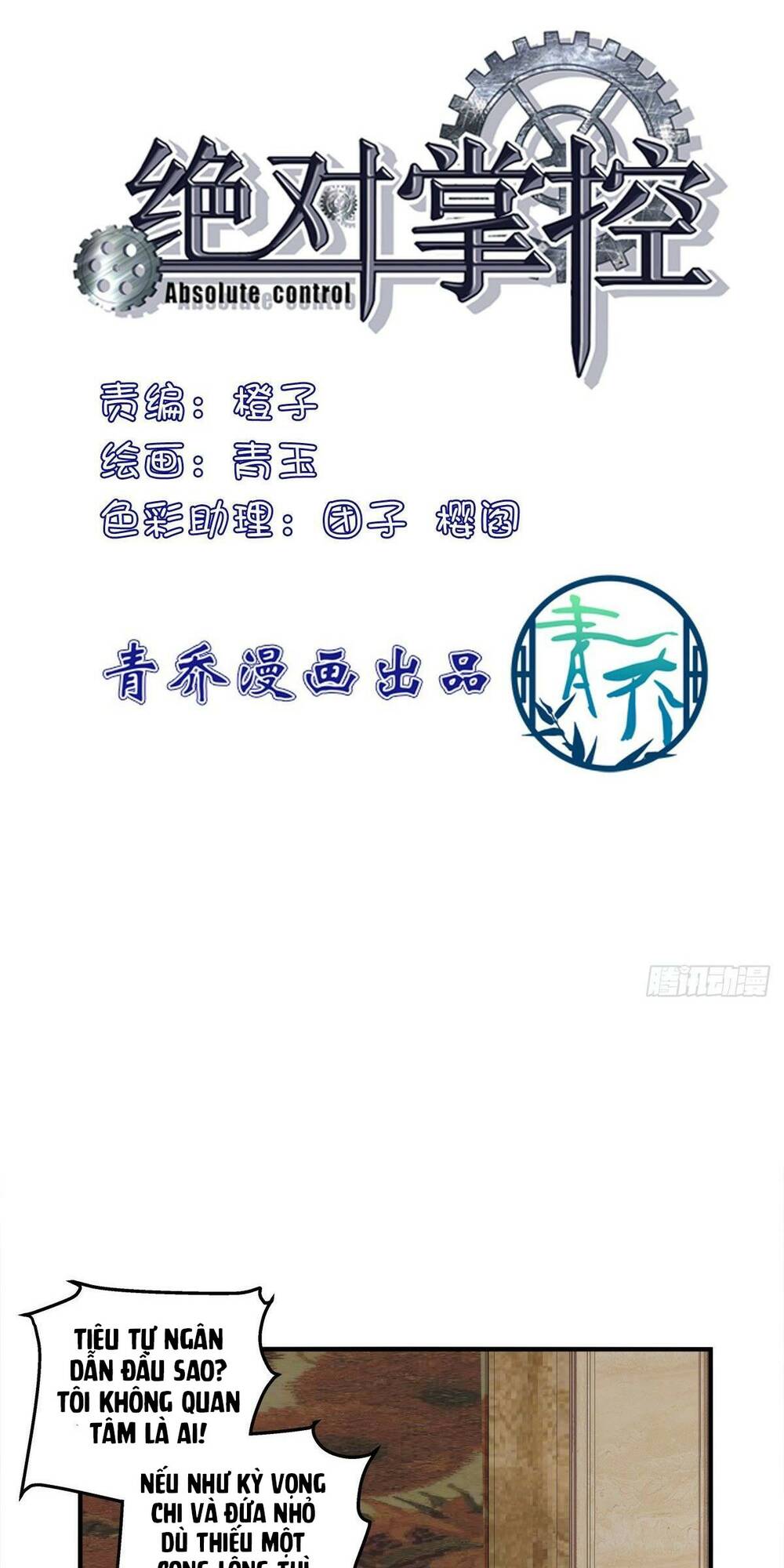 toàn bộ nắm trong tay chapter 137 2