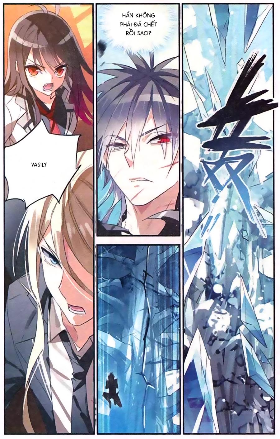 nữ nhân dũng cảm chapter 29 18