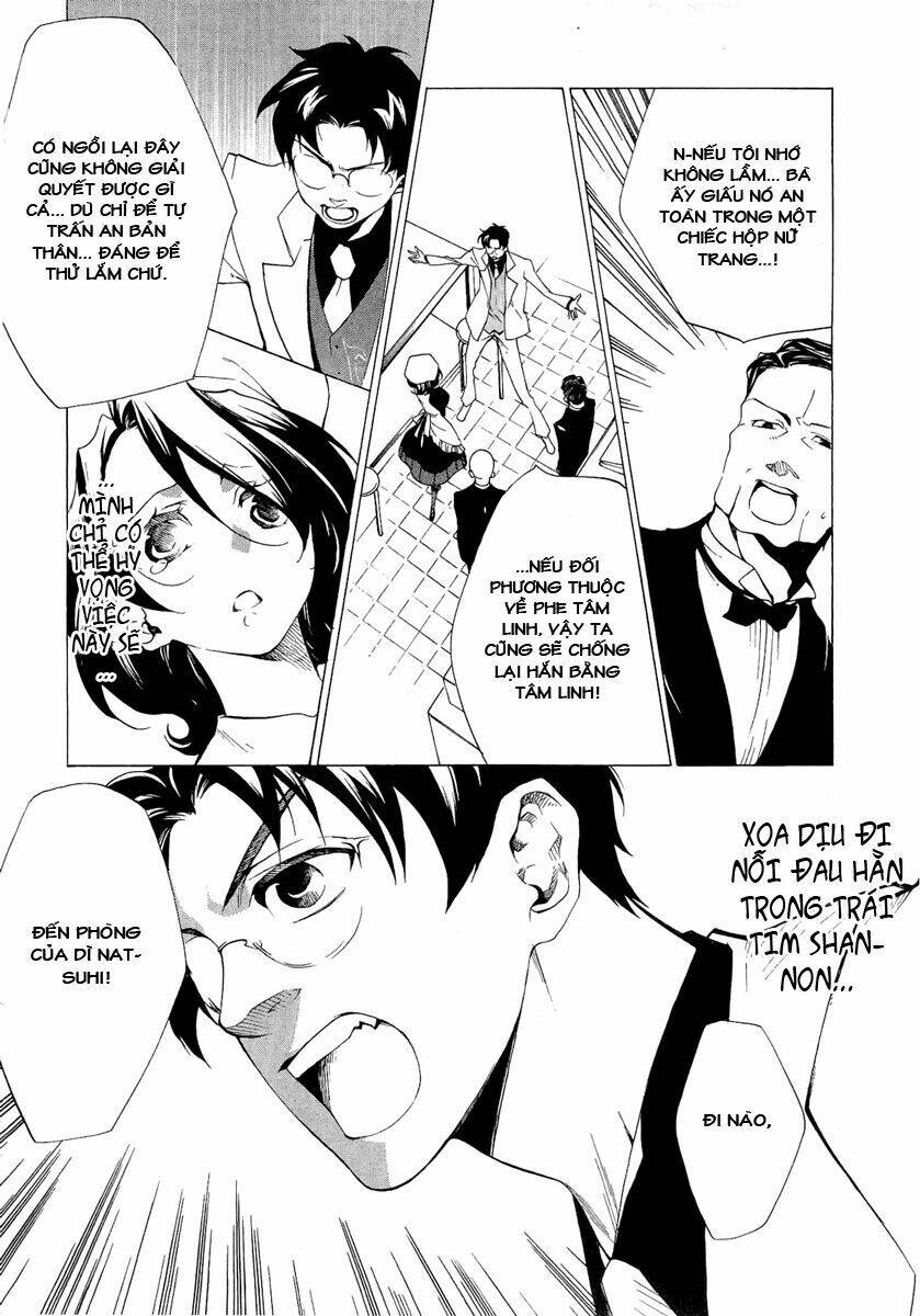 umineko no naku koro ni episode 2: turn of the golden witch chapter 22 28