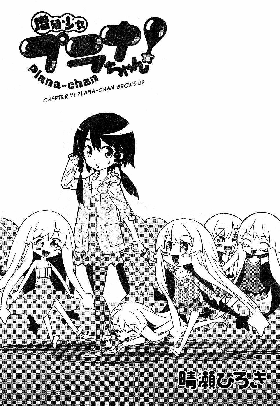 plana -cô bé rắc rối ! chapter 4 4