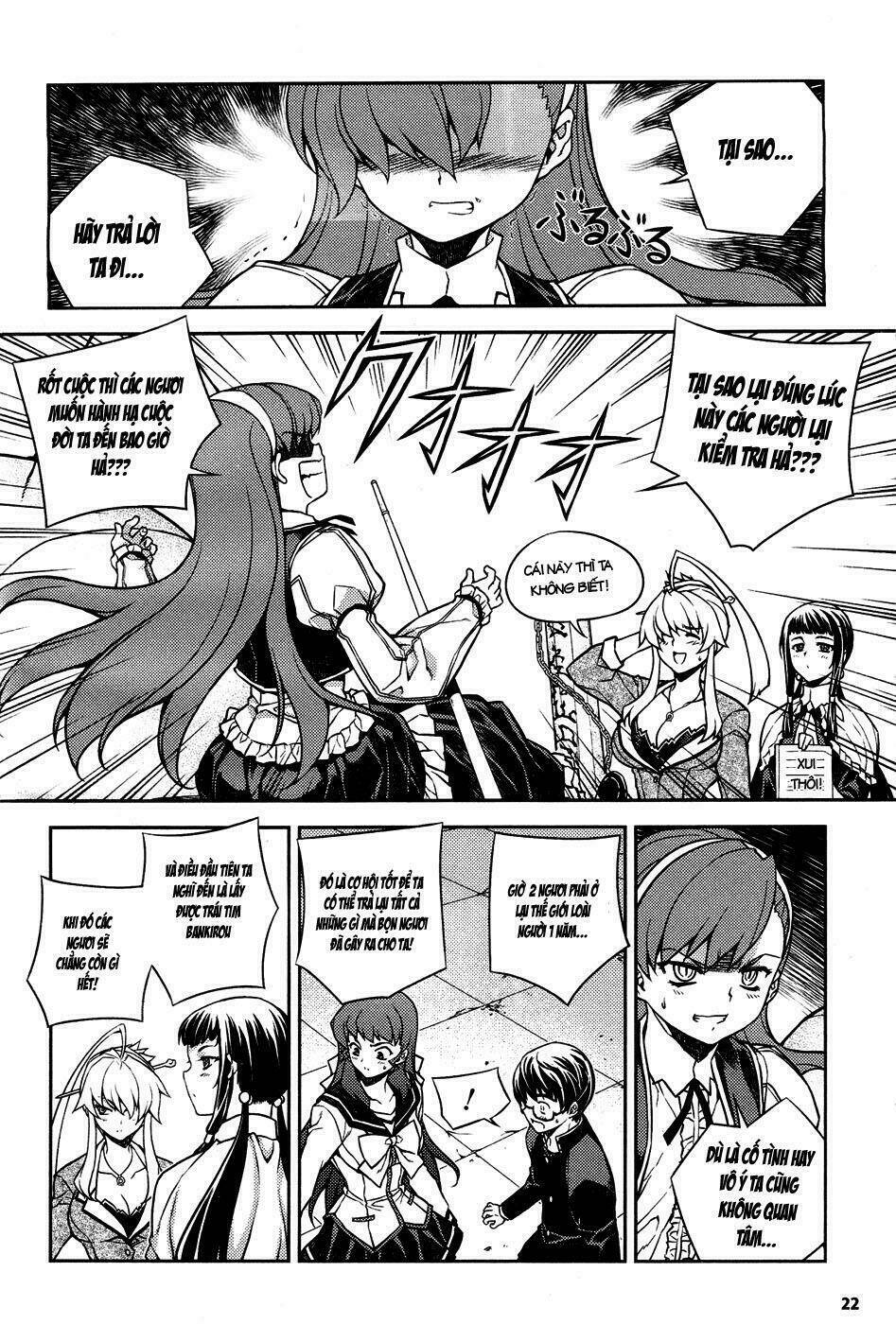 onihime vs chapter 5 15