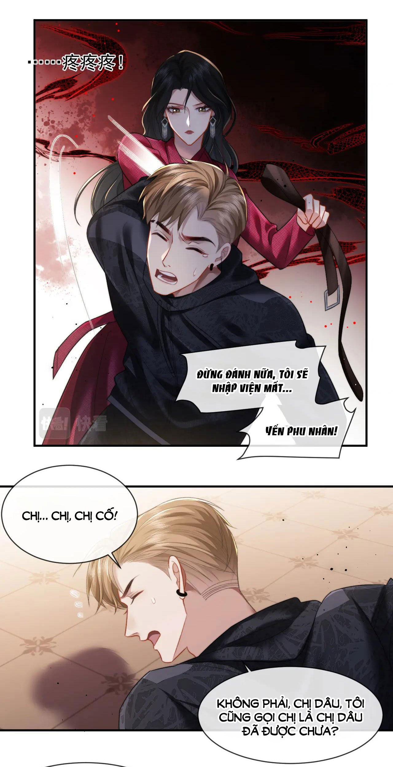 chủ mẫu cao môn xuyên không thành nữ phụ hào môn chapter 3.1 5