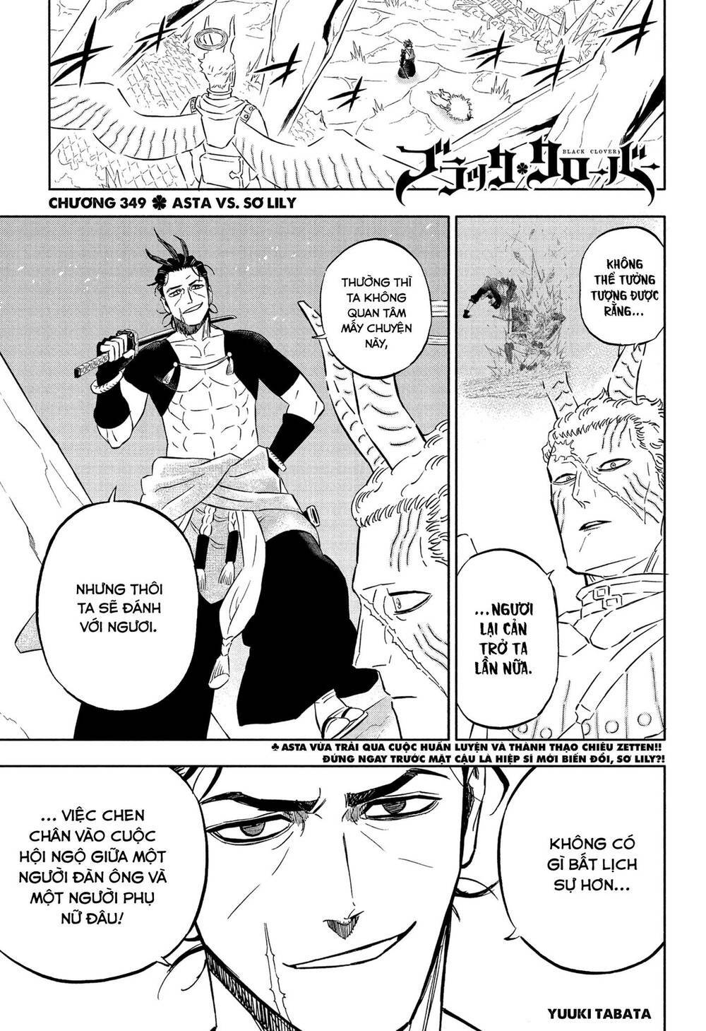 black clover - pháp sư không phép thuật chapter 349 2
