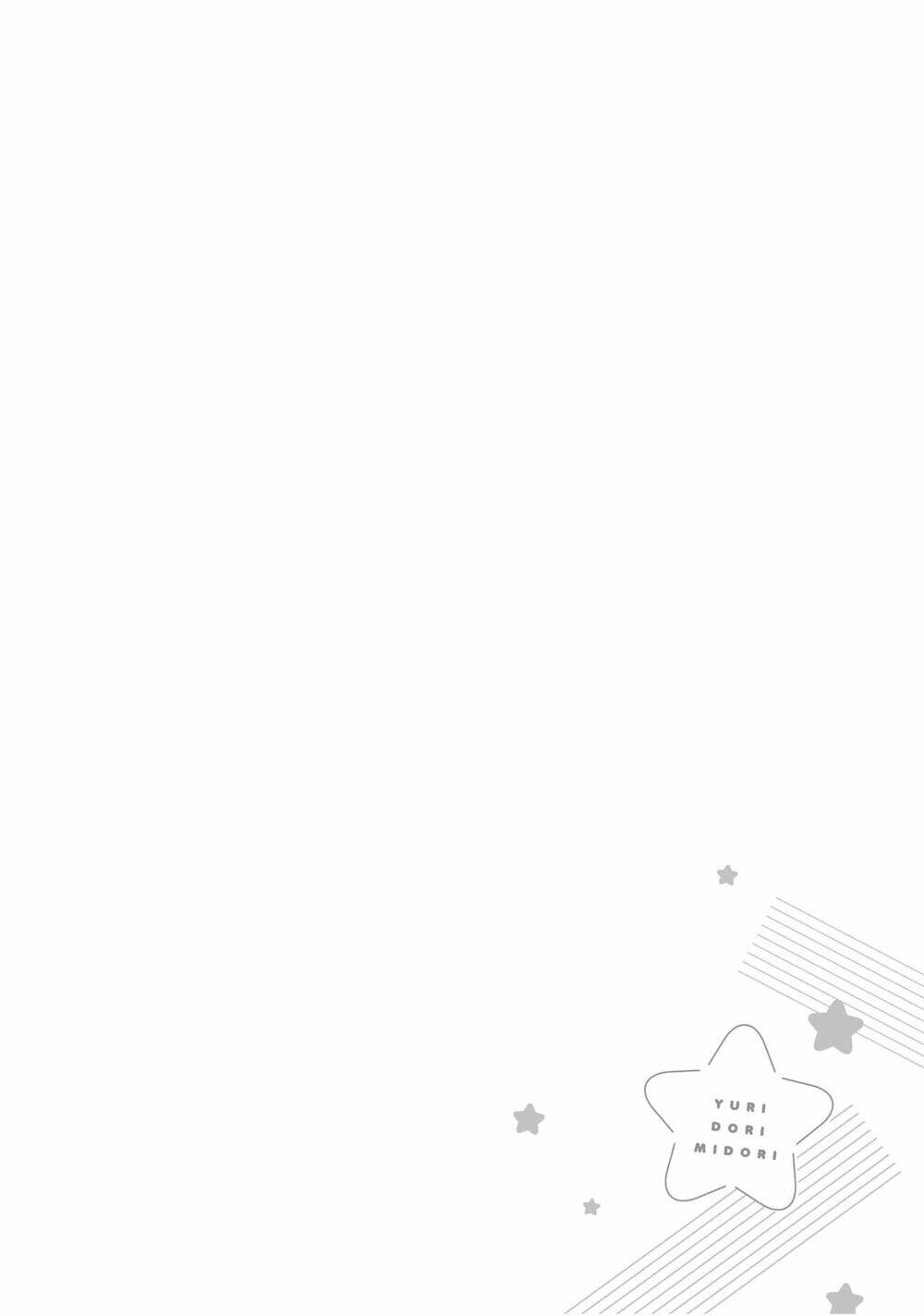 me and you and her sofa chapter 1 18