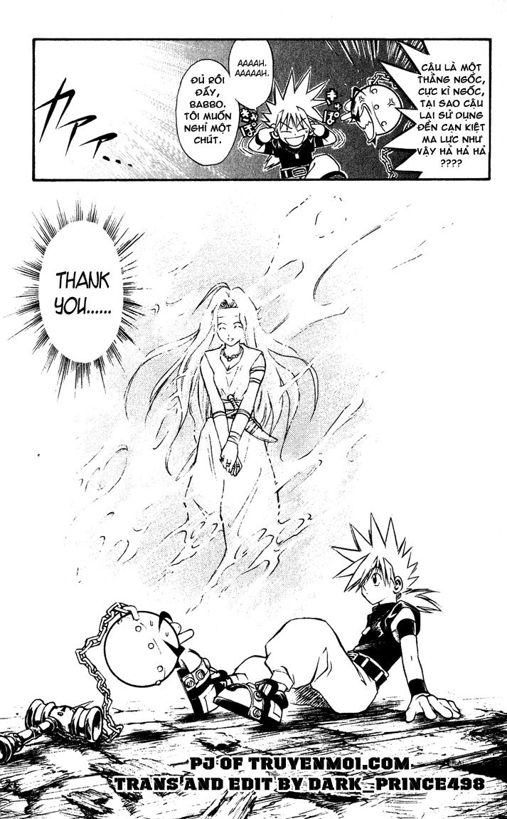 mar heaven chapter 39 8