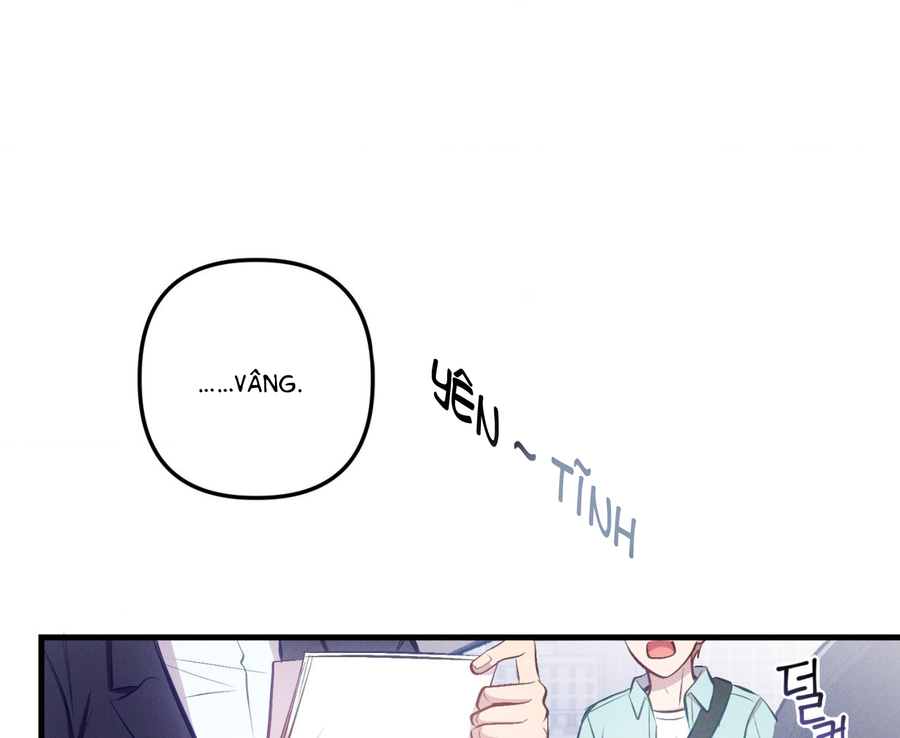 cái đồ ngốc nghếch này chapter 8 23