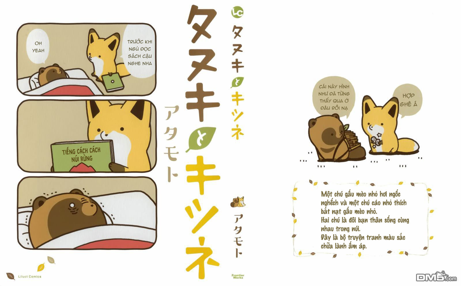 cáo và gấu mèo chapter 1 2