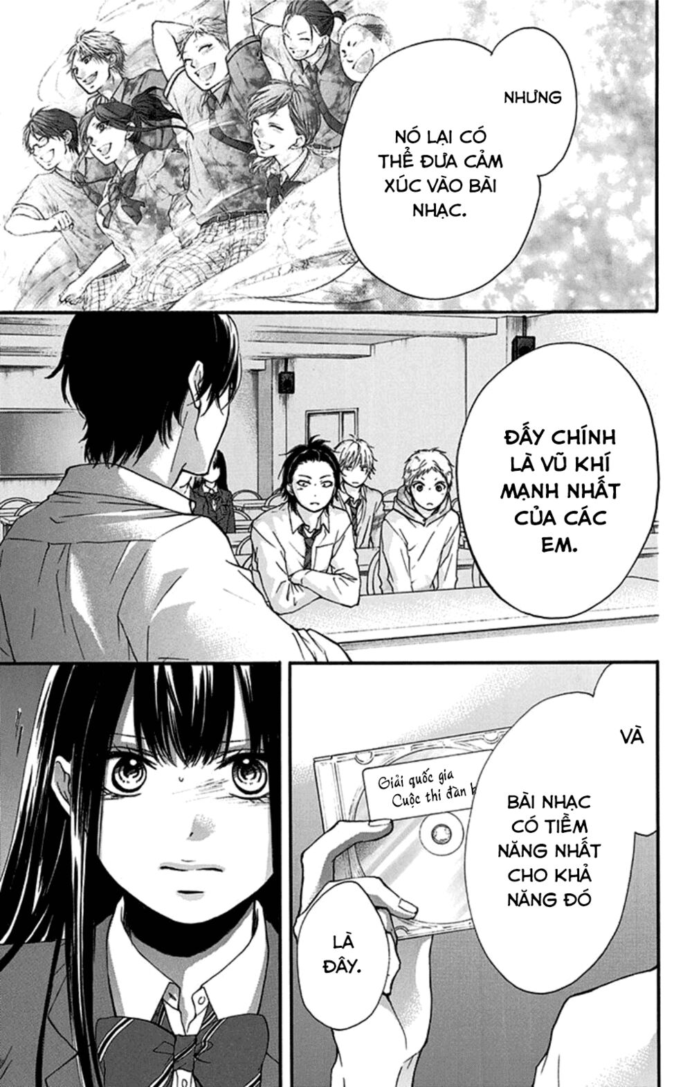 kono oto tomare! chapter 32 43