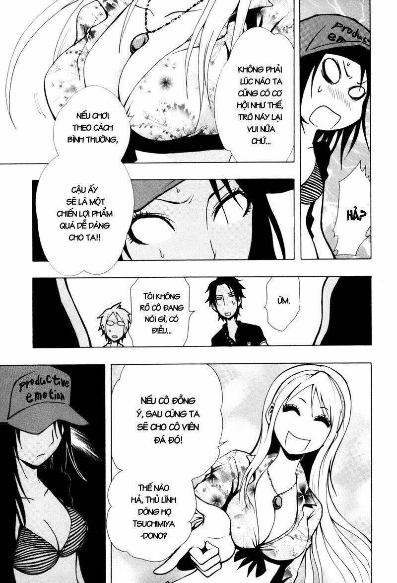 ga-rei chapter 13 30