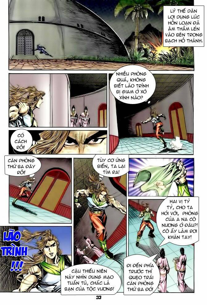 thiên tử truyền kỳ 4 - đại đường uy long chapter 34 33