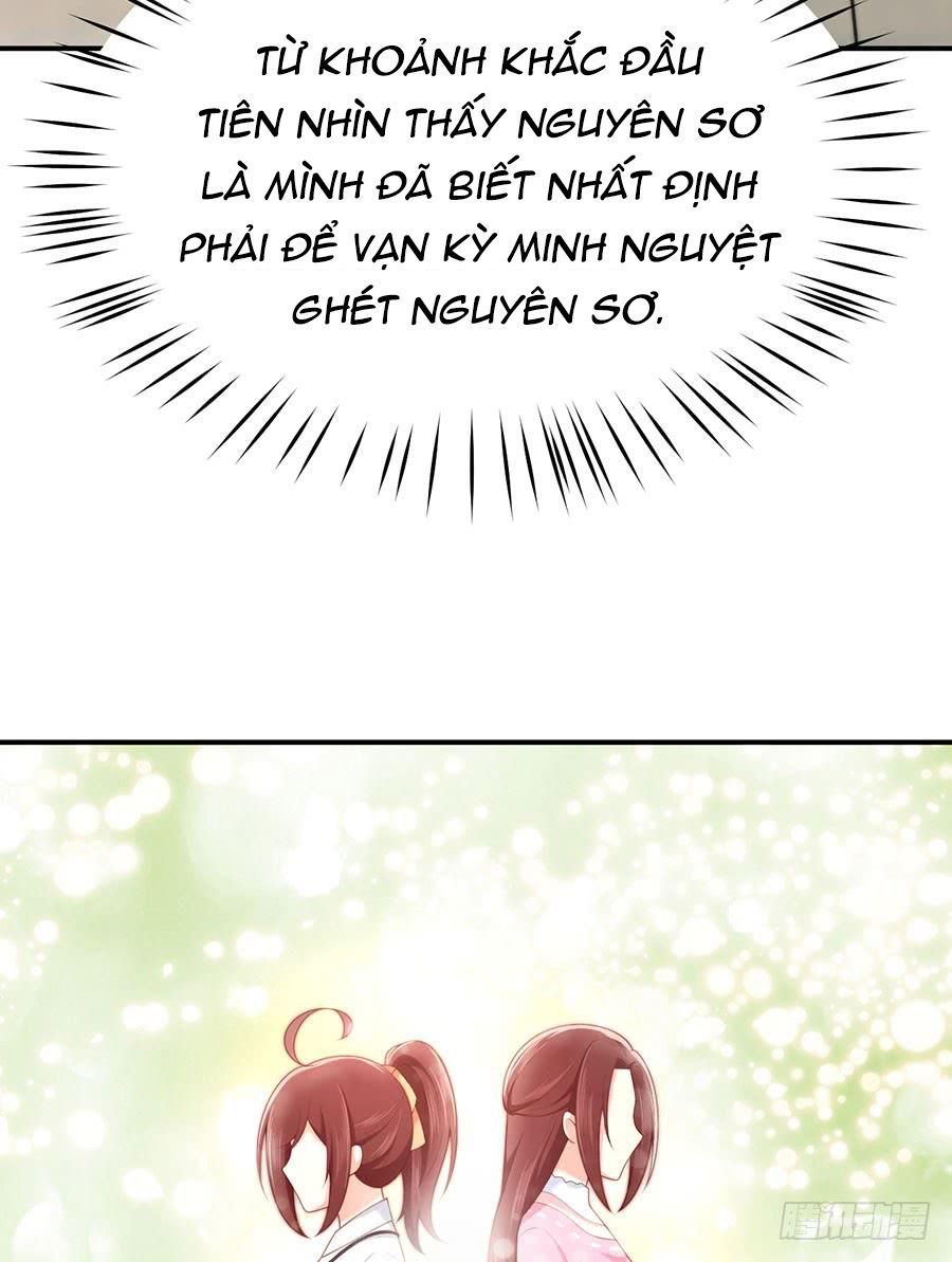 nam thần truy thê chỉ nam chapter 48.1 14