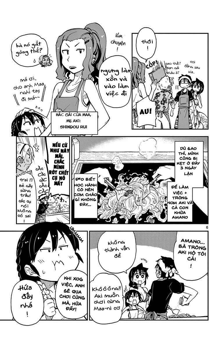 amano megumi wa suki darake! chapter 19 7