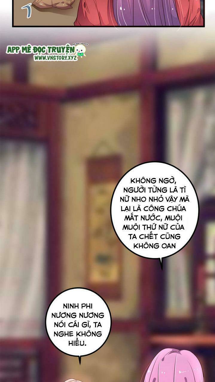 trọng sinh đế phi: quyền khuynh thiên hạ chapter 35 13