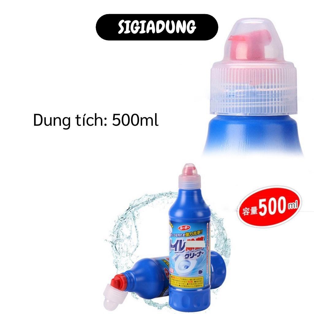 Nước Tẩy Bồn Cầu Diệt Khuẩn Nhà Vệ Sinh 500ml - Hàng Nội Địa Nhật Bản | Made in Japan