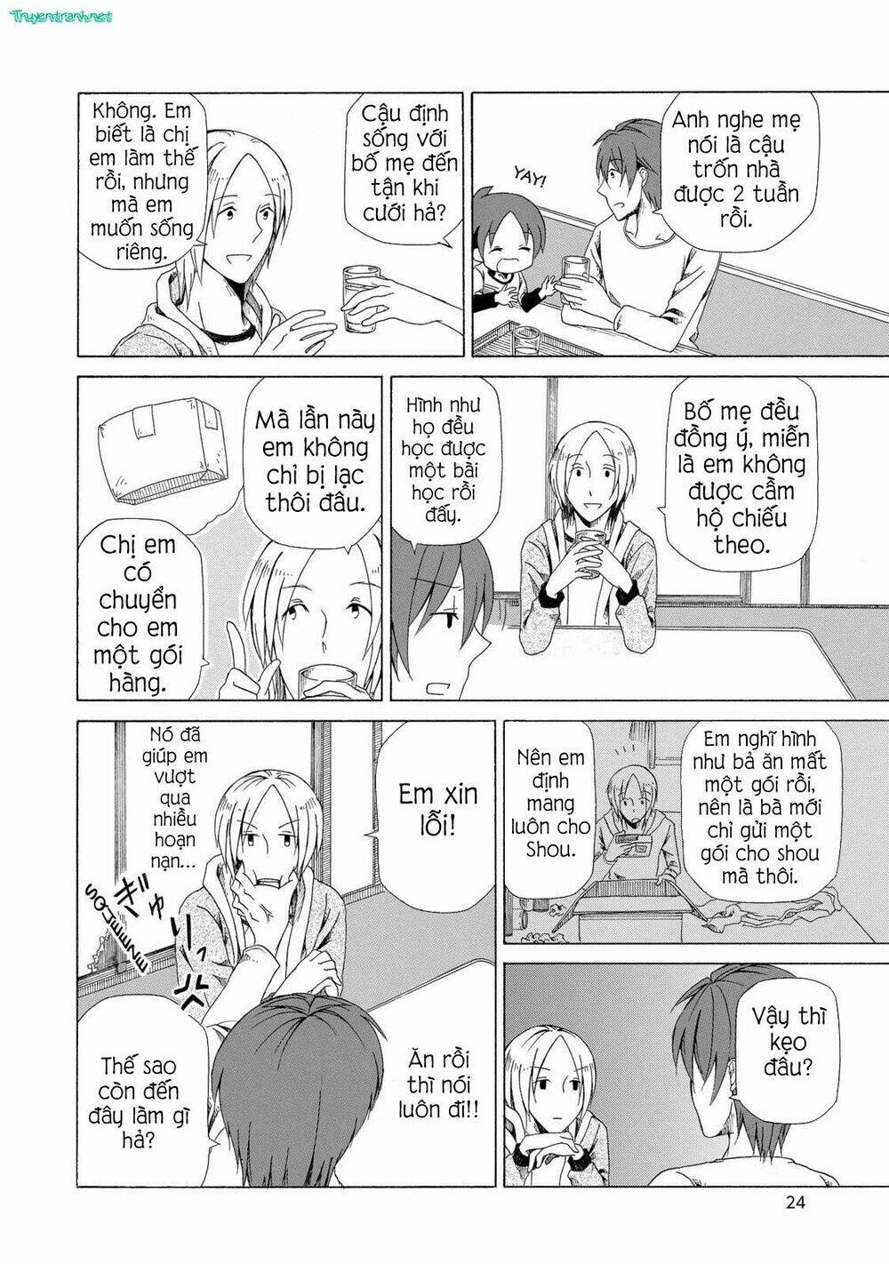 chichi to ko chapter 11 4