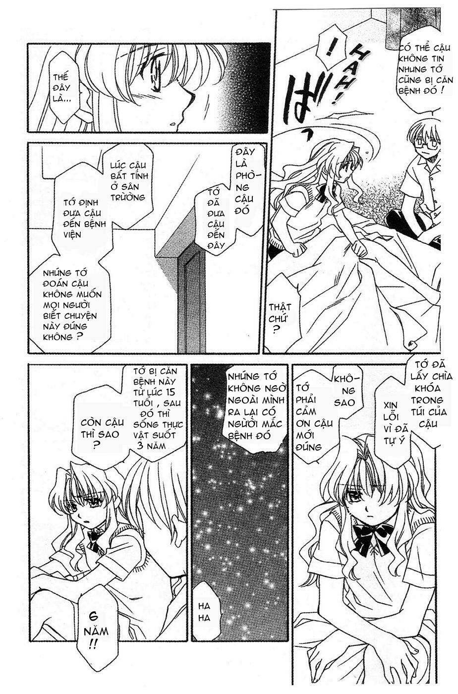 onegai teacher chapter 11 10