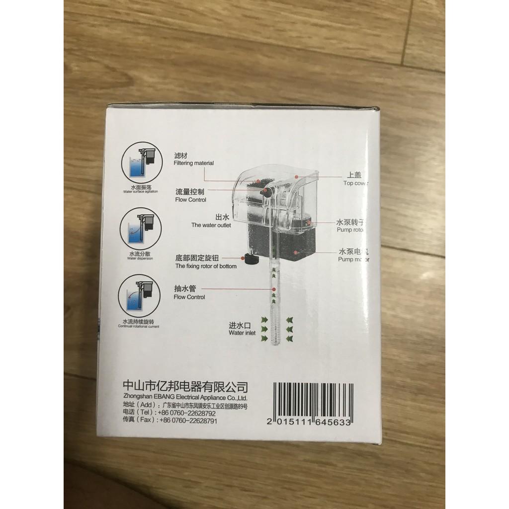 Lọc Thác Bể Cá EBang - A01