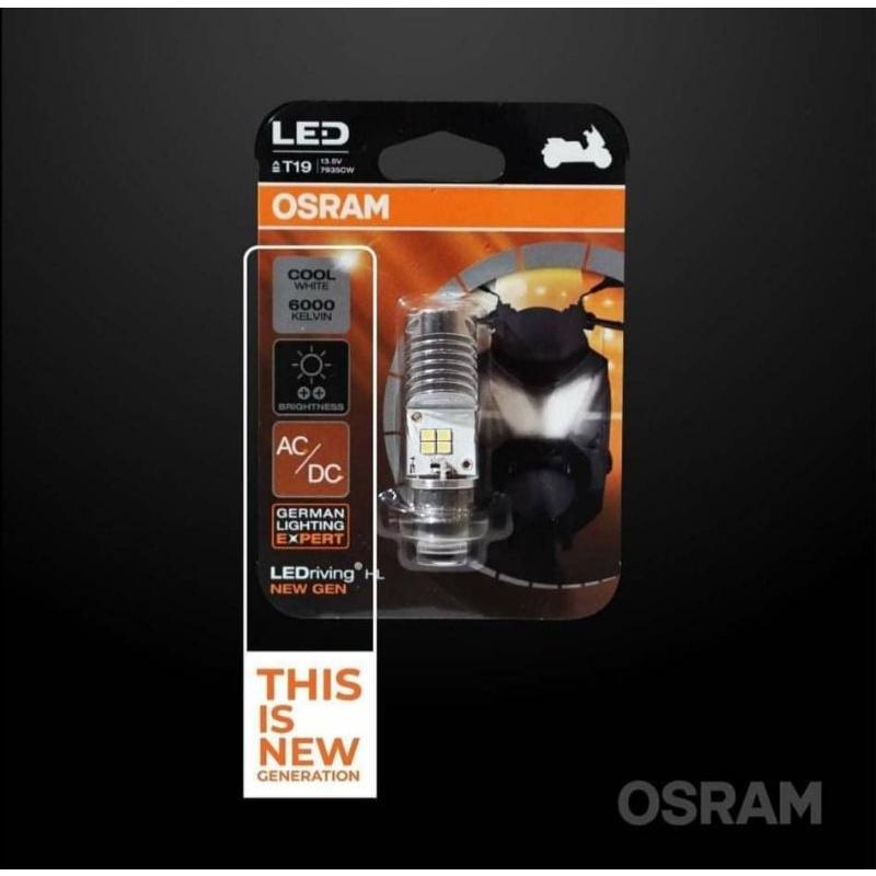 Bóng đèn LED OSRAM HS1 Moto NK400, Air Blade, Wave RS... Màu Bóng Trắng Hoặc Màu Vàng Phá Sương