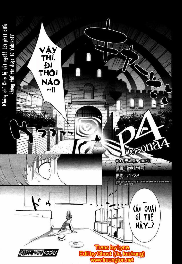 persona 4 chapter 7 20