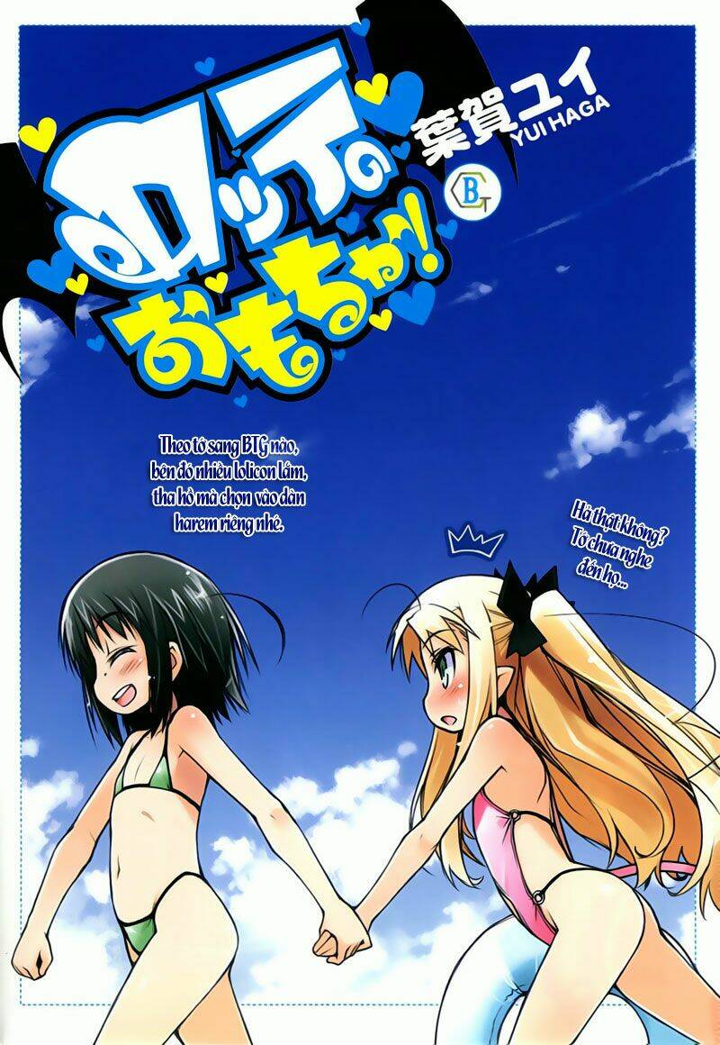 rotte no omocha chapter 12 2