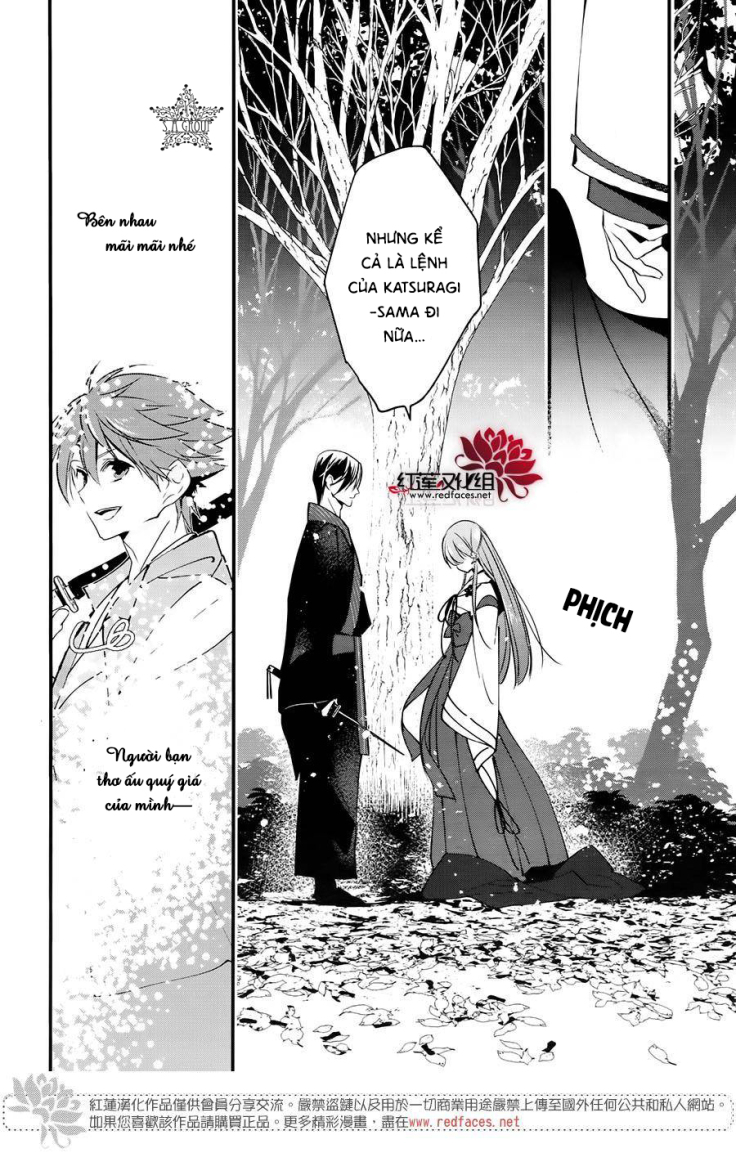 heian koi emaki chapter 5 22