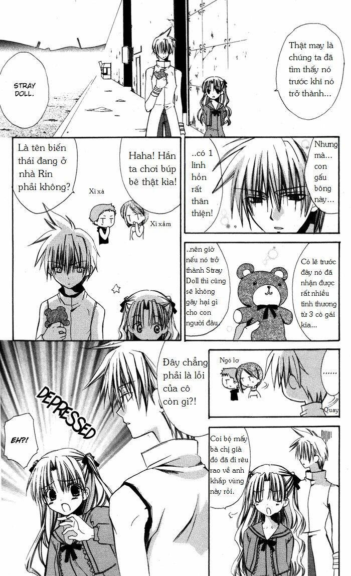 ojousama to youkai shitsuji chapter 3 20