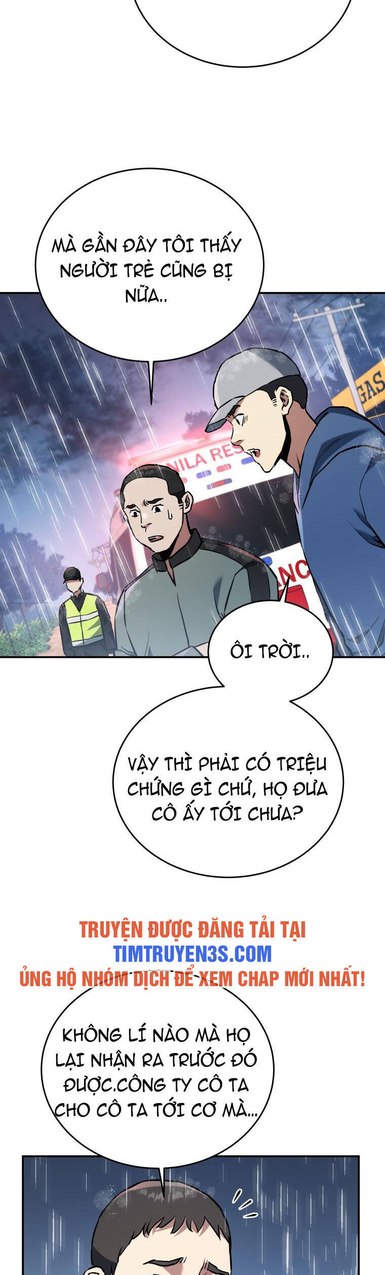 hệ thống oán hận của ta chapter 51 25