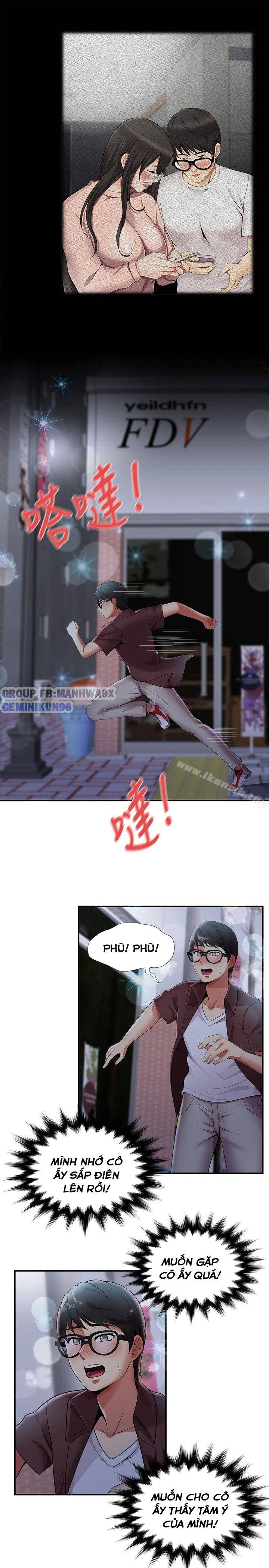 keo son môi chapter 21 14